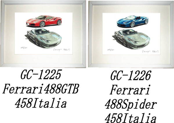 GC-1225 Ferrari488 GTB/458Italia・GC-1226 488Spider/458限定版画300部 直筆サイン有 額装済●作家 平右ヱ門 希望図柄をお選び下さい