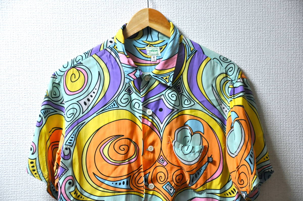 STUSSY Laugh in shirt ラフイン アロハ シャツ プッチ柄-