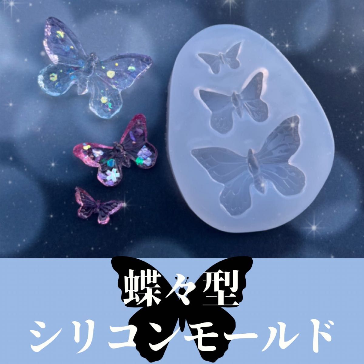 再入荷 水彩タッチ フラワー リボンとお花畑のちょうちょ オックス 2色 ...