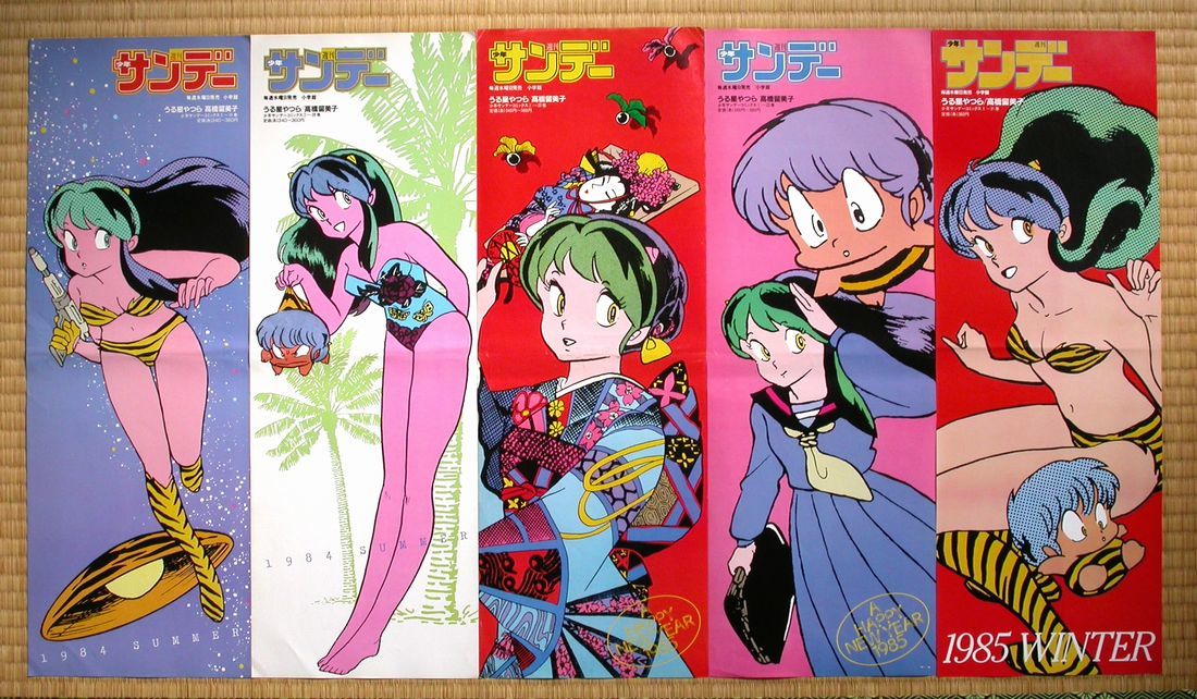 2021年ファッション福袋 10周年記念アルバムだっちゃ![武道館限定