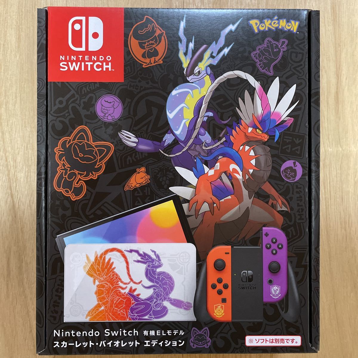 任天堂 Nintendo Switch(有機ELモデル) スカーレット・バイオレット