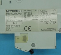 NF50-SMU 2P5A　ノーヒューズ遮断器　三菱電機　未使用品_画像4