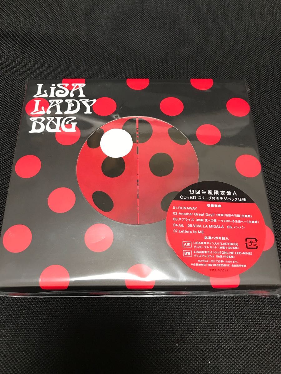 BiSH Bye-Bye Show<超豪華盤>【初回生産限定盤】 軍派遣 mxmf.com.mx