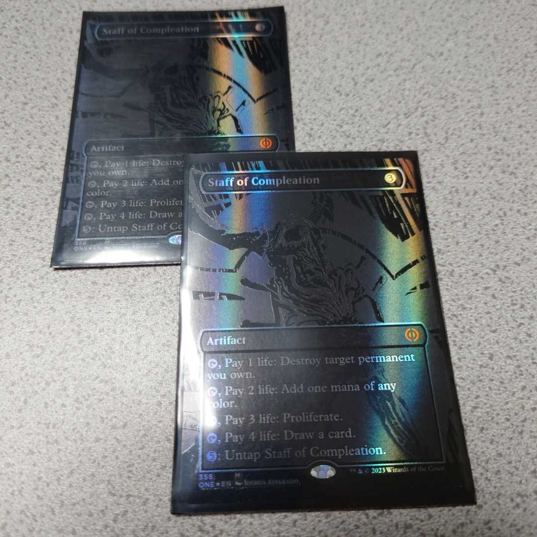 MTG偉大なる統一者、アトラクサ 4枚セット 英語版 ネット買付 bpcs.edu.sa