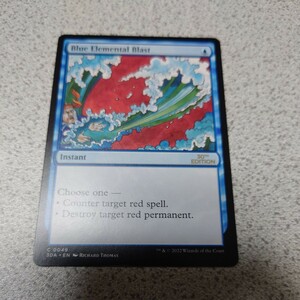 MTG 30A 青霊破 Blue Elemental Blast 英語 一枚 30th Anniversary Edition 即決