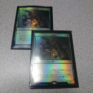 MTG CLB アンダーマウンテンの冒険者 日本語foil 二枚セット 即決