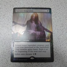 MTG UMA 御霊の復讐 英語foil 一枚 ボーダーレス ボックストッパー 即決_画像1