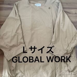 GLOBAL WORK グローバルワーク アウター トップス コート ベージュ Lサイズ