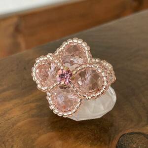 13-15 number beads ring ring . flower manner double . taking . ring pink 