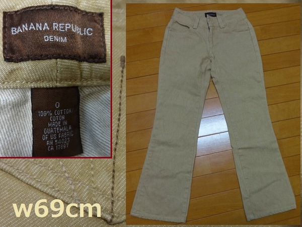 BANANA REPUBLIC DENIM【W 約 ６９ センチ】バナリパデニム シューカットワークパンツ