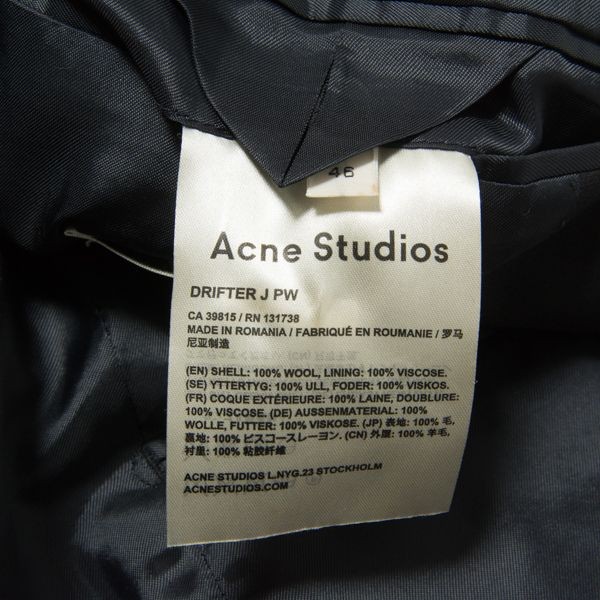 Acne studios ウールセットアップ(46) セットアップ | ftp.dermascope.com