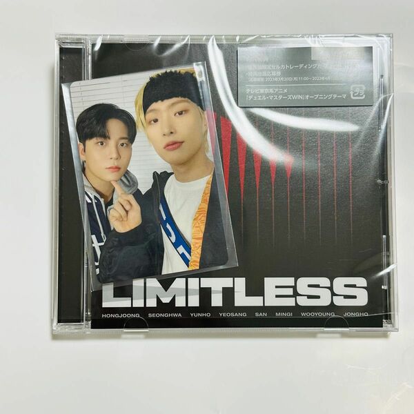 ATEEZ Limitless 通常盤 ミンギ×ジョンホ トレカ