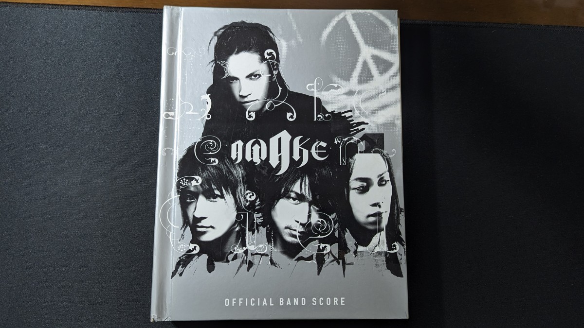 ヤフオク! -「awake」(L'Arc-en-Ciel) (ら)の落札相場・落札価格