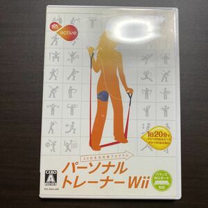 パーソナルトレーナー 　Ｃ　Wiiソフト