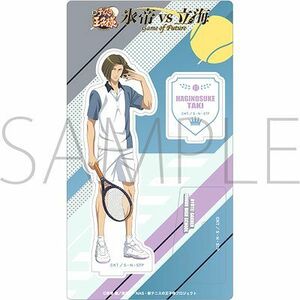 ●新品・未開封/滝萩之介 新テニスの王子様 氷帝vs立海 Game of Future アクリルスタンド /グッズ類：ストラップ・キーホルダー系●