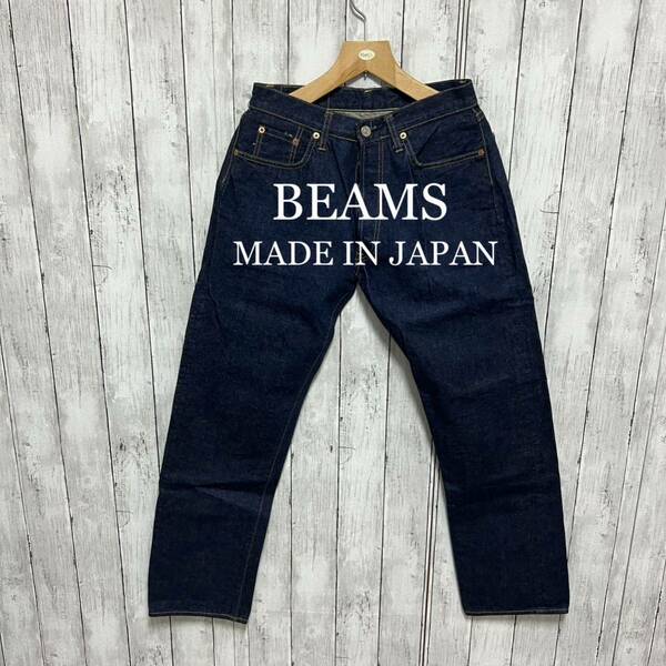 未使用！BEAMS セルビッチデニム！生デニム！日本製！赤耳！