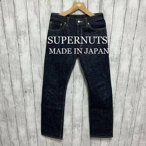 未使用！SUPER NUTS セルビッチデニム！日本製！赤耳！