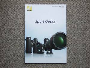 [ catalog only ]Nikon binoculars 2013.08 inspection nikkor DX AF