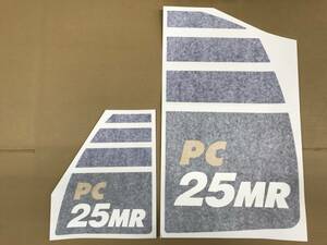  Komatsu original sticker PC25MR model name left right set hydraulic excavator 