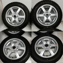 ◆本州・四国は送料無料◆ ＜スタッドレス & ホイール 4本＞ 175/65R14 グッドイヤー 14x5.5J ブリヂストン FEID 4H -100 フィット_画像2