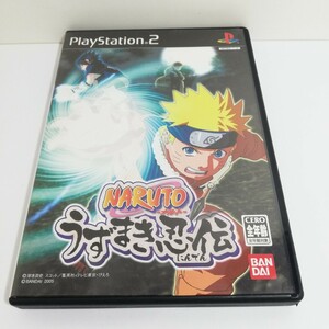 PS2 NARUTO うずまき忍伝 PS2ソフト プレステ2 ナルト