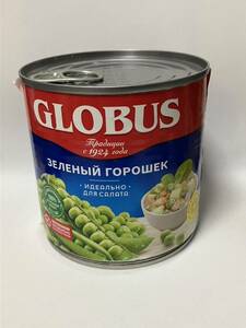 タルコフ 例の缶詰 Can of green peas ロシア EFT Tarkov GLOBUS