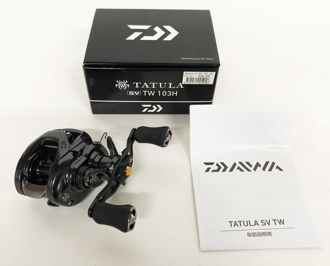 ヤフオク! -ダイワ タトゥーラの中古品・新品・未使用品一覧