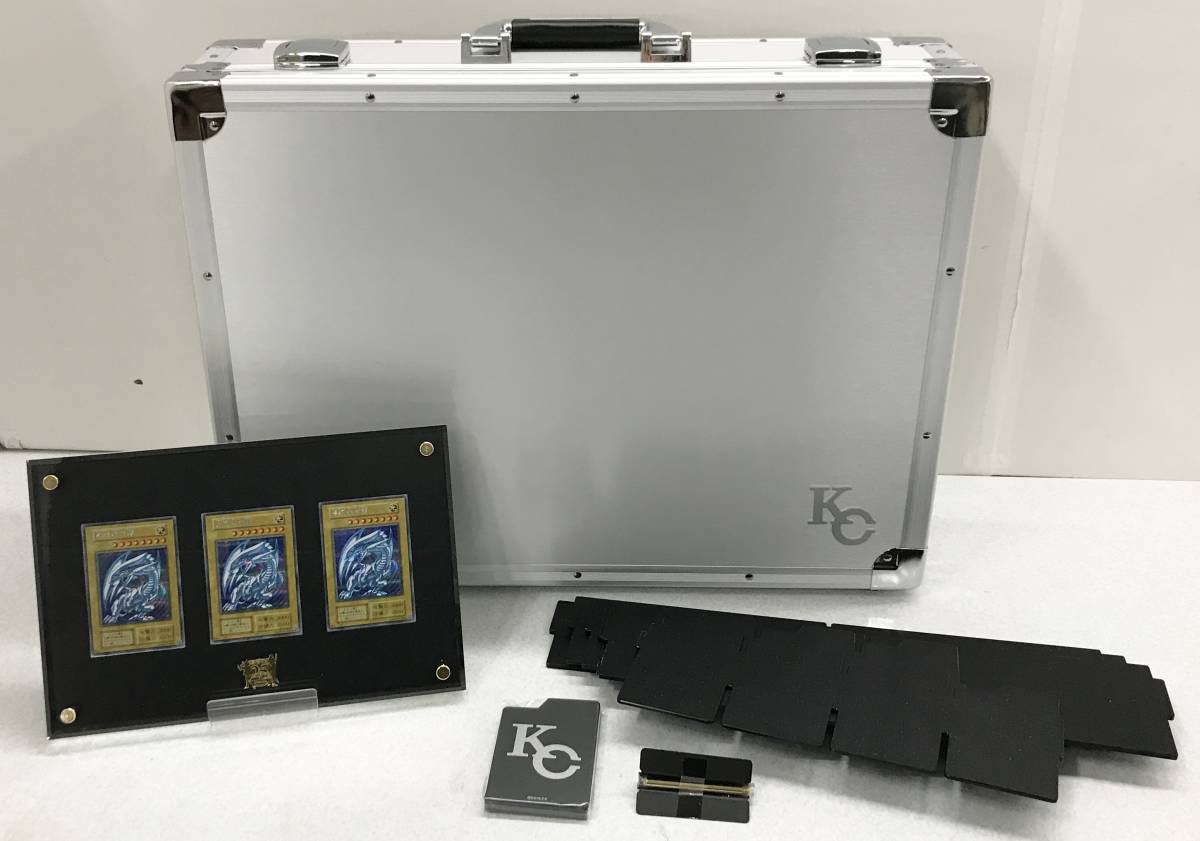 海馬&ブルーアイズの値段と価格推移は?|1,684件の売買情報を集計した ...