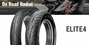 【ダンロップ　エリート4】180/60R16　80H　チューブレス　リア用　1本