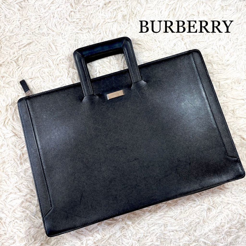 のスニーカー 状態良【バーバリー本物】ブリーフケース/FRAMED BRIEFCASE/レザー