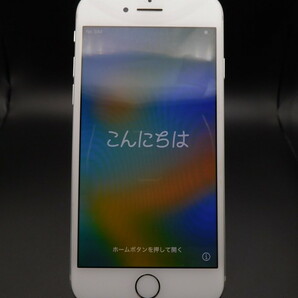 # 0885【良品】B92 iPhone8 64GB本体 ホワイト ドコモSIMロック解除端末 格安SIM〇の画像10