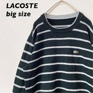 ラコステ　ニット　セーター　ボーダー　ワニロゴ　刺繍ロゴ　黒色　男女兼用　LACOSTE ユニセックス　プルオーバー　ワニロゴ