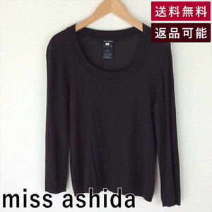 ミスアシダ miss ashida ニット 茶色 Ｕネック セーター ブラウン D0224S015-D0325 中古 古着