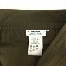 ジルサンダー JIL SANDER スカート カーキ カーキ 台形 サイズ32 D1119H014-D1224 中古 古着_画像5