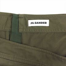 ジルサンダー JIL SANDER スカート カーキ カーキ 台形 サイズ32 D1119H014-D1224 中古 古着_画像6