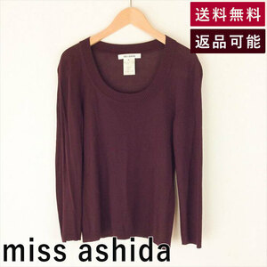 ミスアシダ miss ashida ニット 紫 Ｕネック セーター 紫 D0224S012-D0325 中古 古着