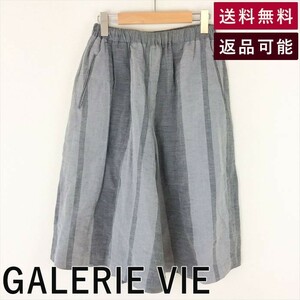 ギャルリーヴィー GALERIE VIE キュロット ストライプ サイズ32 夏 麻混 D0213N008-D0325 中古 古着