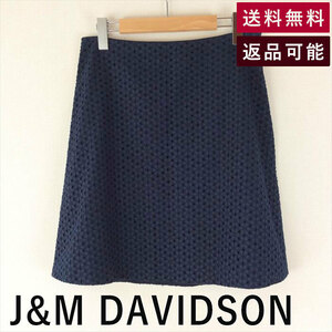 ジェイアンドエムデビッドソン J&M DAVIDSON レーススカート ネイビー 台形 E0215N018 中古 古着