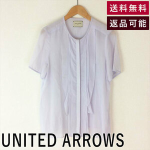 ユナイテッドアローズ UNITED ARROWS ブラウス 紫 シアー ノーカラー ブラウス zoom E0516N004-E0616 中古 古着