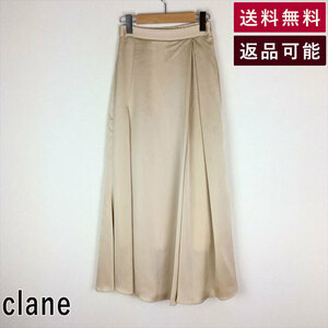 klaneCLANE Glo scalar mermaid skirt champagne gold long 1 E021I007-E0305 used old clothes 