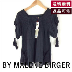 バイ マレーネビルガー BY MALENE?BIRGER ブラウス タッセル 黒 ブラウス E0226A005-E0315 中古 古着