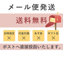 新品 メール便で送料無料 今治 ミニタオル ハンドタオル ホワイト 白 中古 古着_画像3