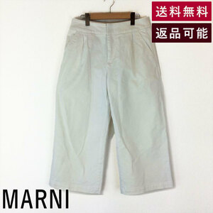 マルニ MARNI パンツ ホワイト デニム ワイド S17PAJDUO S17PAJDUO E1108Y002-F0112 中古 古着