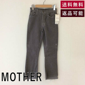 マザー MOTHER コーデュロイパンツ グレー ストレッチ 24インチ 17-030-510-0010 170305100010 F0222Y003-F0331 中古 古着