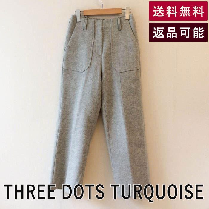 2023年最新】Yahoo!オークション -three dots turquoiseの中古品・新品