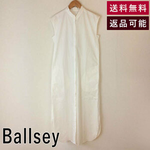 ボールジィ Ballsey ロングシャツ ホワイト リボン 長袖 11-06-02-06435 11060206435 F0329Y004-F0421 中古 古着