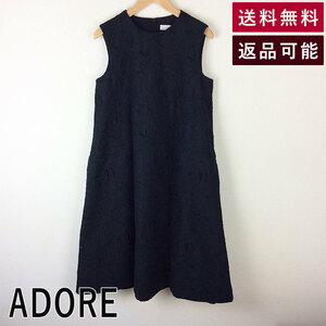 アドーア ADORE カットワークレース ノースリーブワンピース Aライン 送料無料 返品可能 531-8140416 F0822I005-F1116 中古 古着