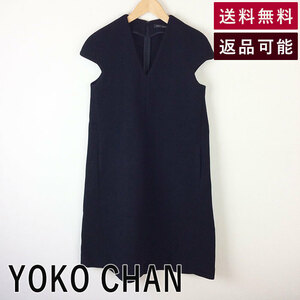 ヨーコチャン YOKO CHAN ワンピース コート生地 美シルエット 送料無料 返品可能 YCD-317-346 F0822I003-F1116 中古 古着