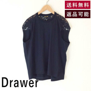  Drawer Drawer cut and sewn shoulder race no sleeve navy size 1 6517-206-0390 65172060390 F0228Y004 used old clothes 