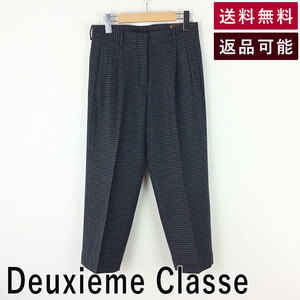 ドゥーズィエムクラス Deuxieme Classe パンツ チェック MUSE アンクル丈 15-030-500-5010-3-0 15030500501030 F822A032 中古 古着